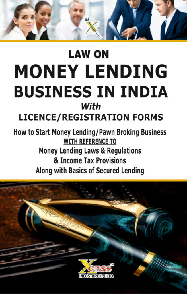 money lending business plan india